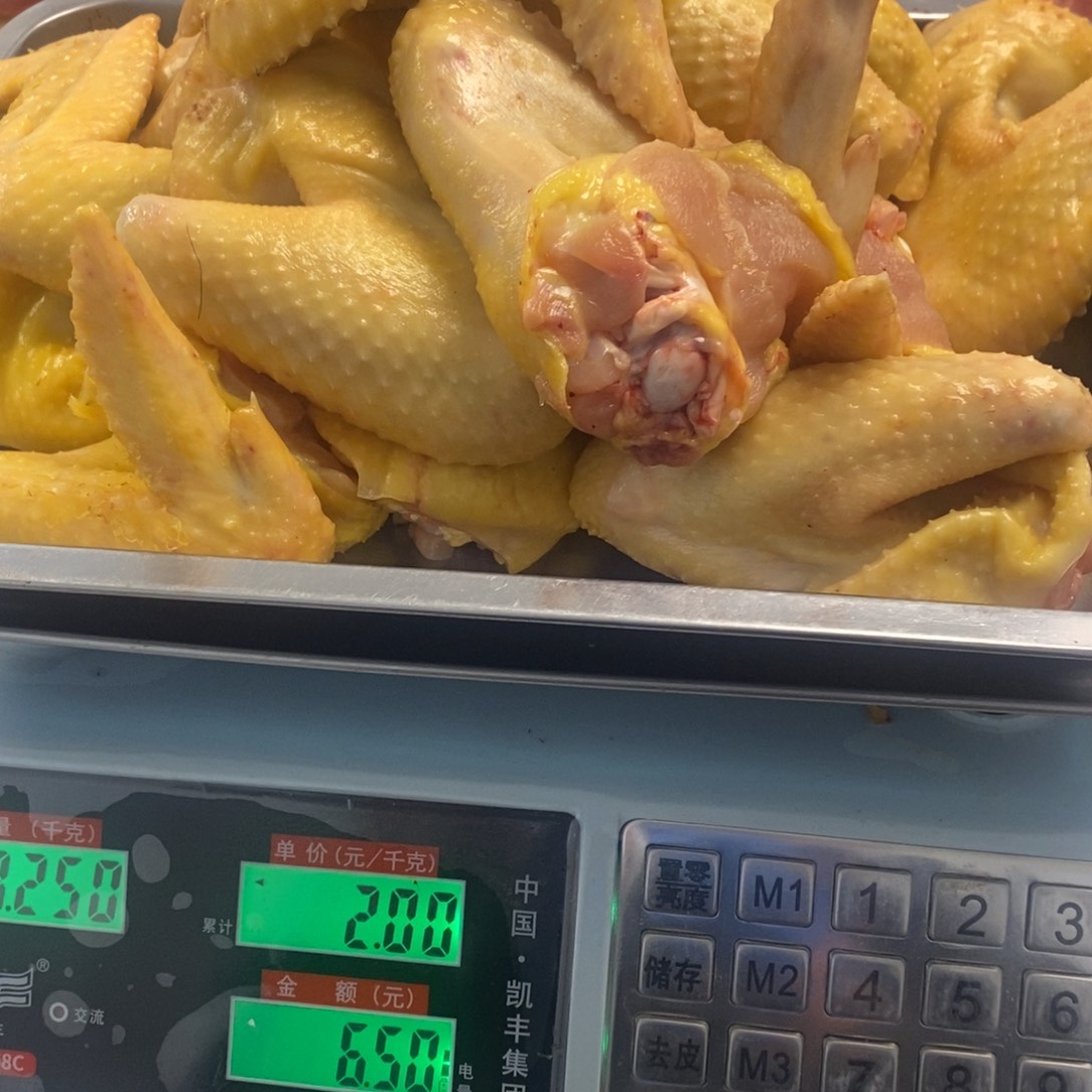 60天包装鸡翅000180