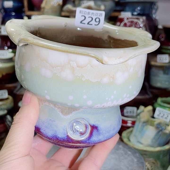 狼盆内口径10高度10