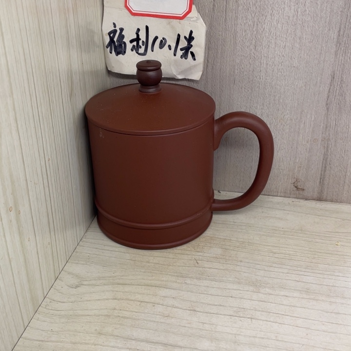 茶壶紫砂安****意紫砂壶宜兴