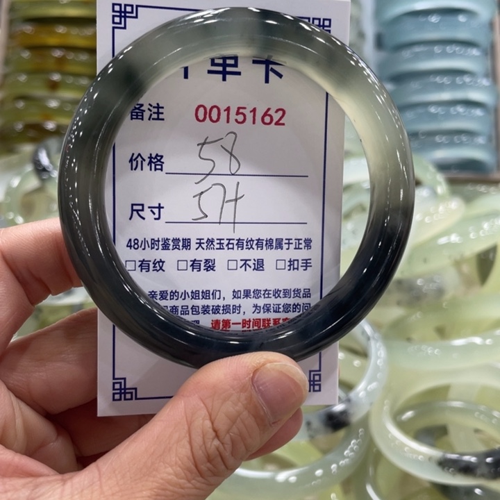 未镶嵌蛇纹石玉手镯阿*童