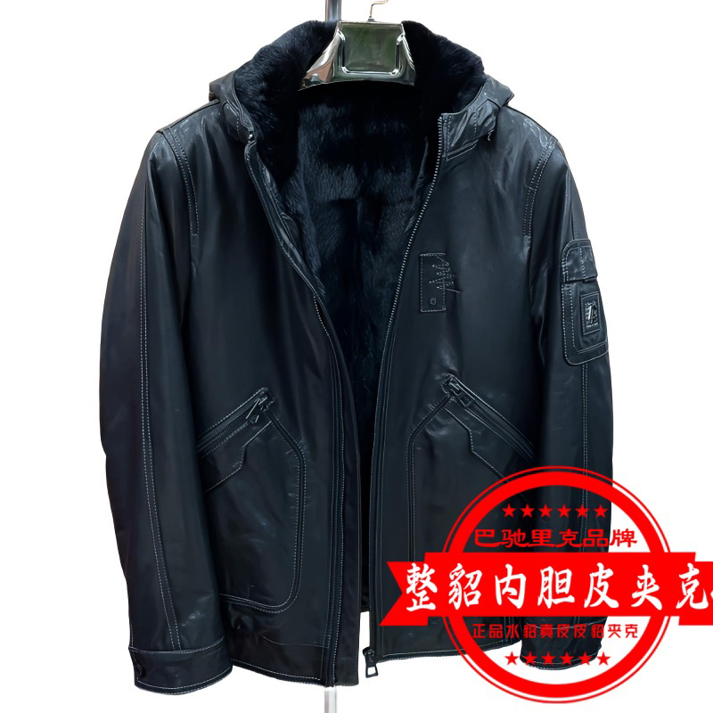 巴驰里克23173款男士山羊皮油蜡黑色整貂水貂内胆连帽皮夹克