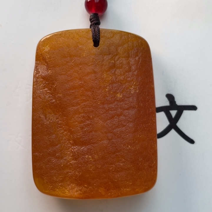 琥珀珠宝奇石未镶嵌天然45