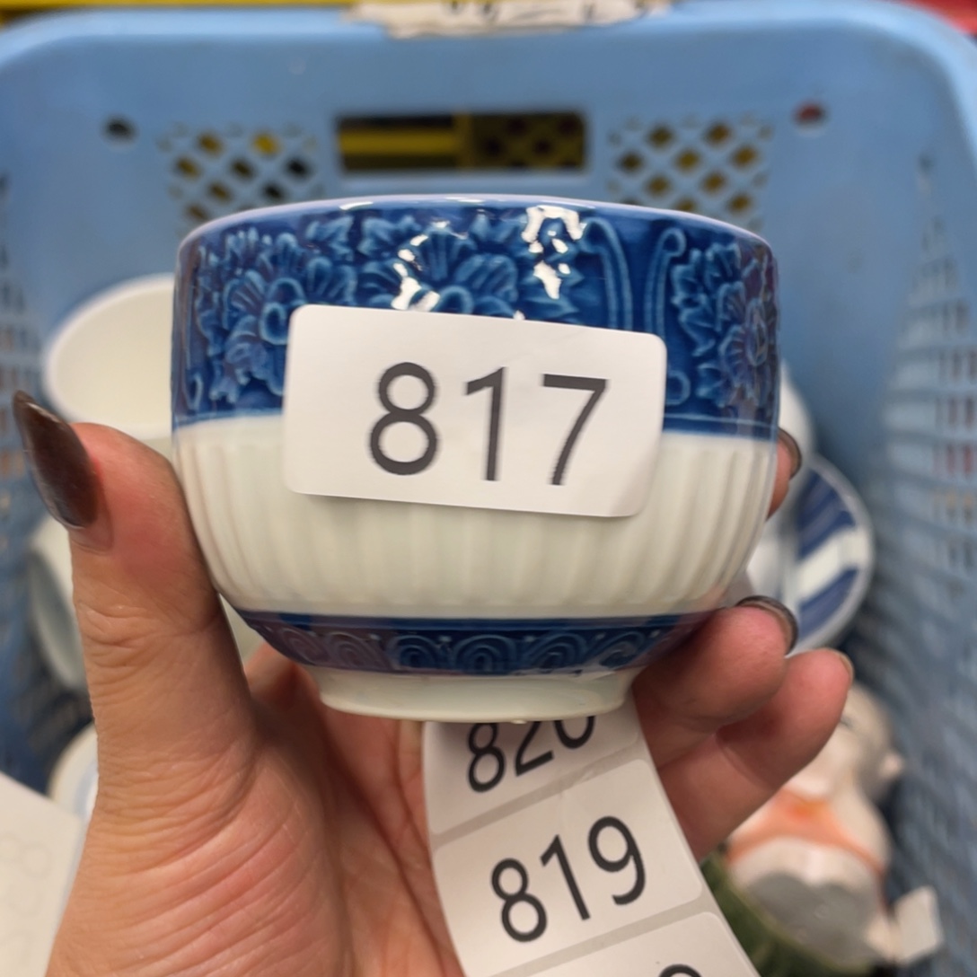 瓷器瓷器瓷器瓷器