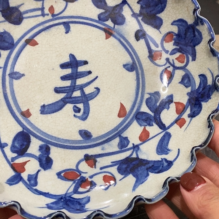 瓷片11111111111111111