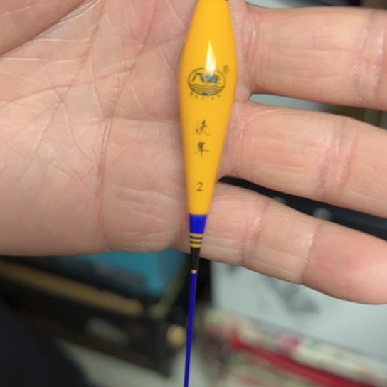@***$不锈钢二手物品不退不换