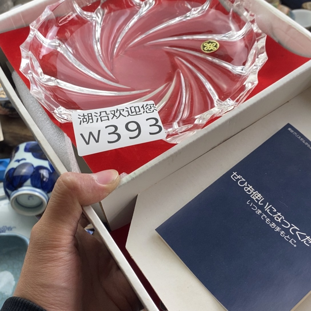 奕***菲瓷器的时候我也是醉