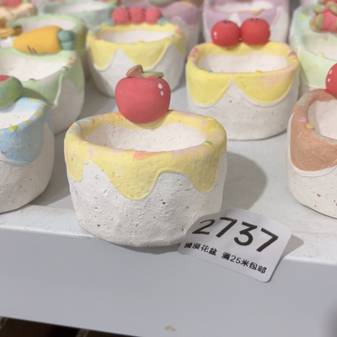 2737内口5景德镇手工制作