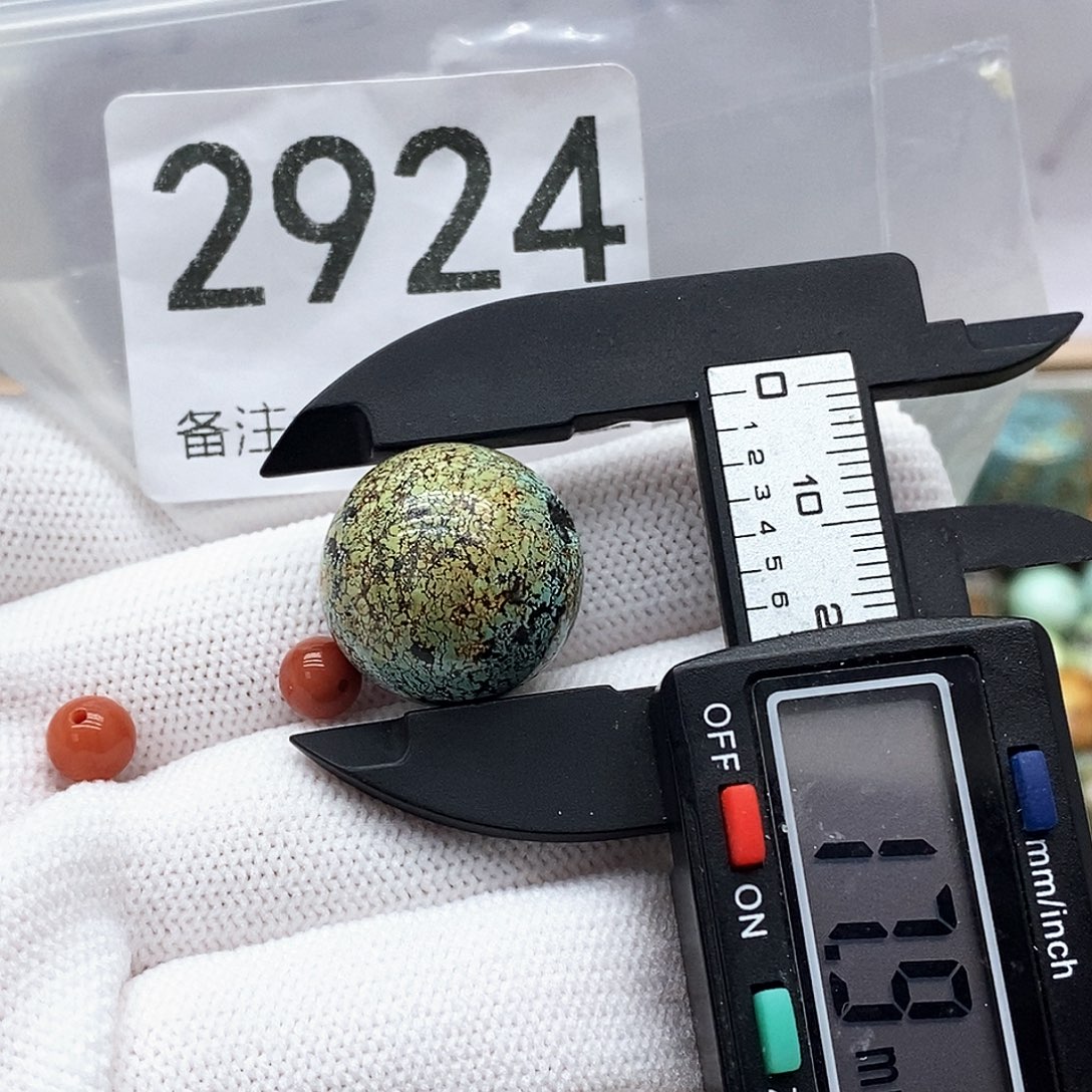 颈饰未镶嵌南红玛瑙