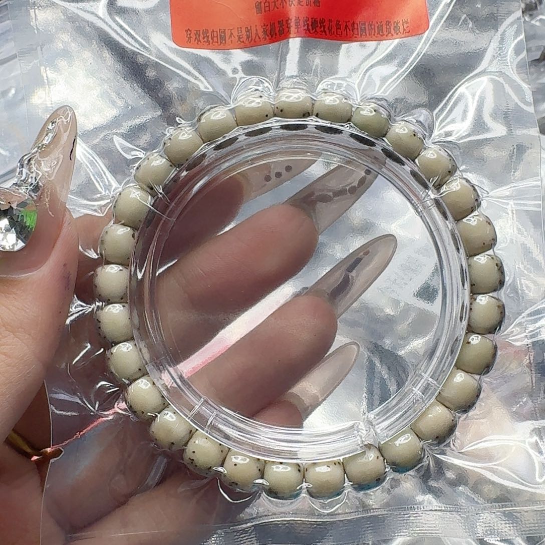 小***车星月菩提手串216动地半臂大留白河豚星月菩提87