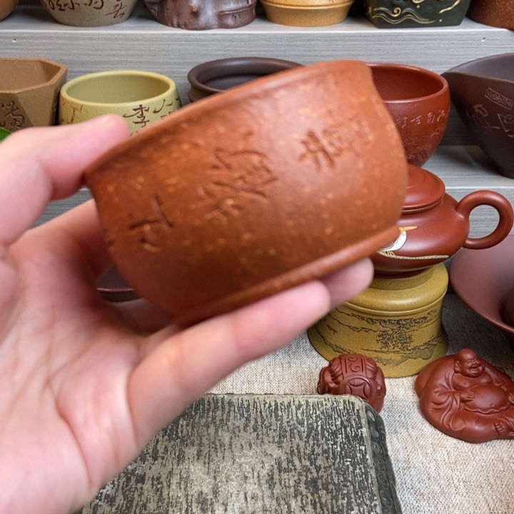 紫砂茶杯紫砂茶具