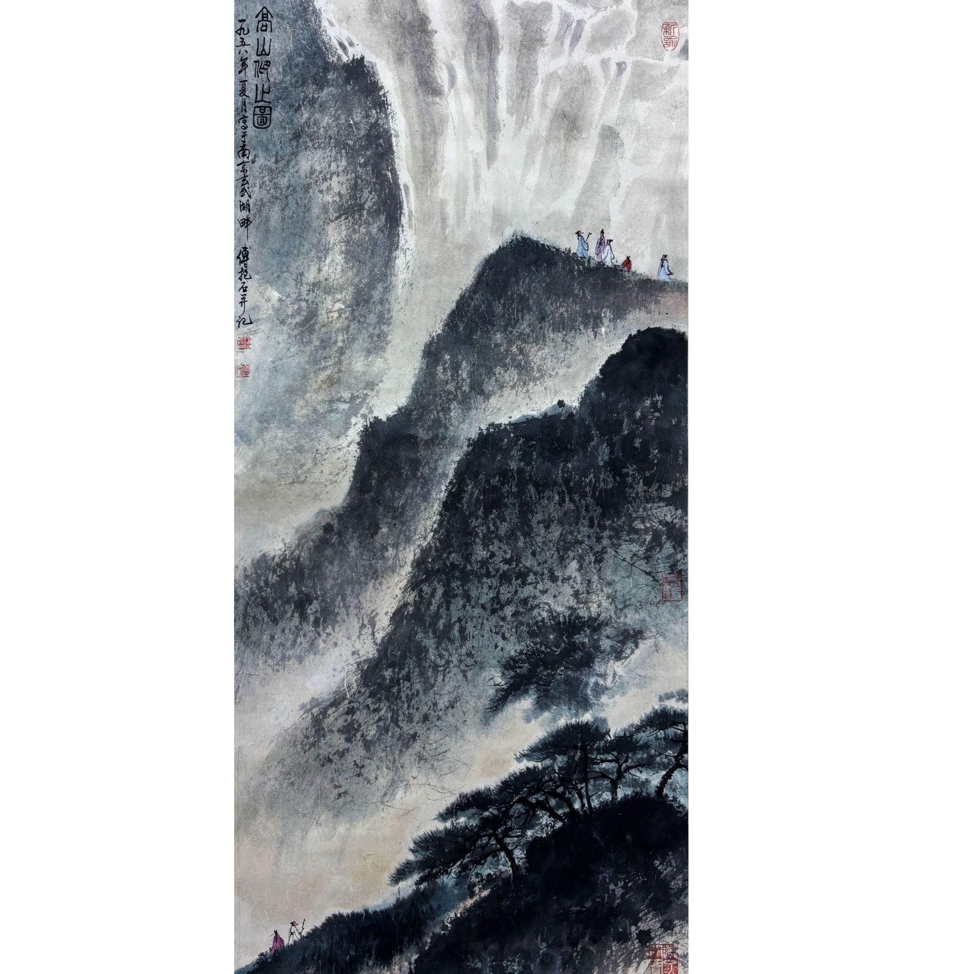 傅抱石款识 1956年作《高山仰止图》京悦品鉴p348 古董艺术拍卖品