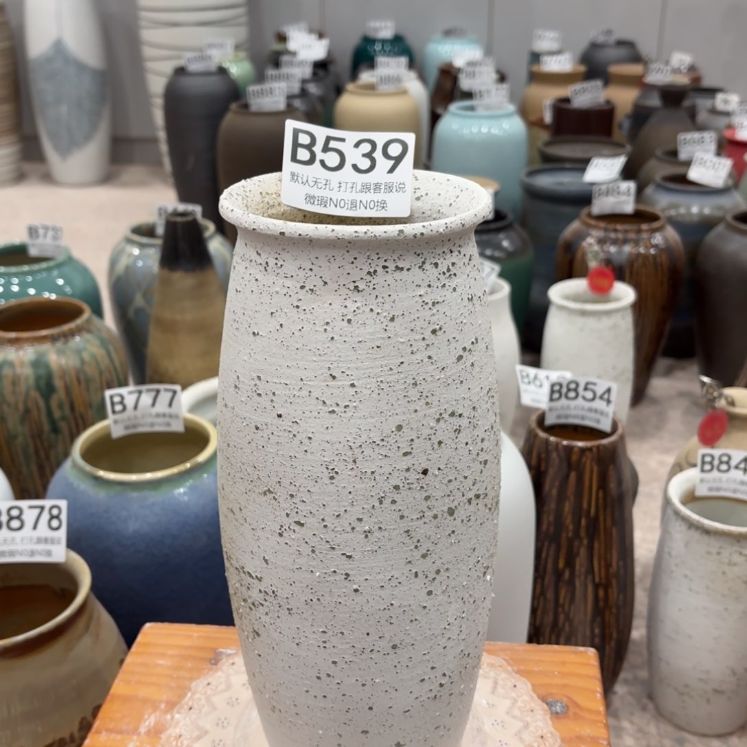 摆件539 景德镇陶瓷花瓶高28口8