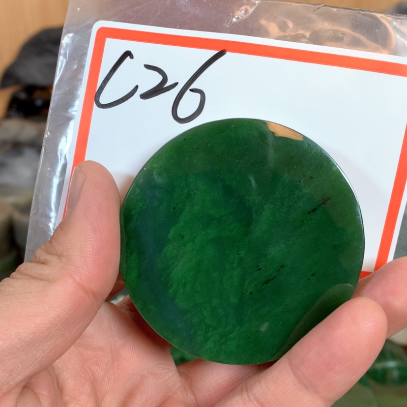 【闪购商品】和田玉珠宝半成品未镶嵌