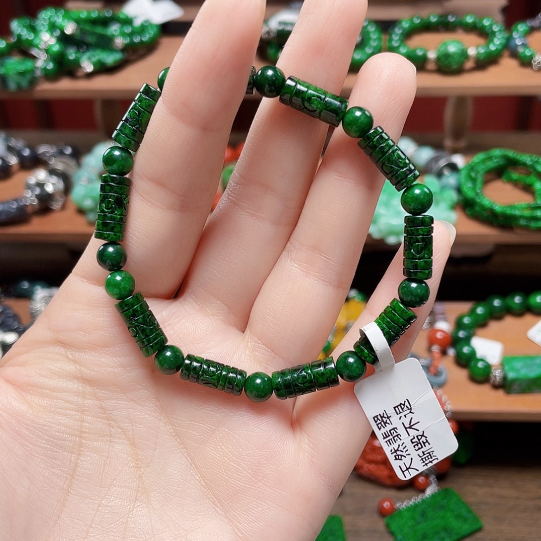 用***0未镶嵌手链翡翠饰品