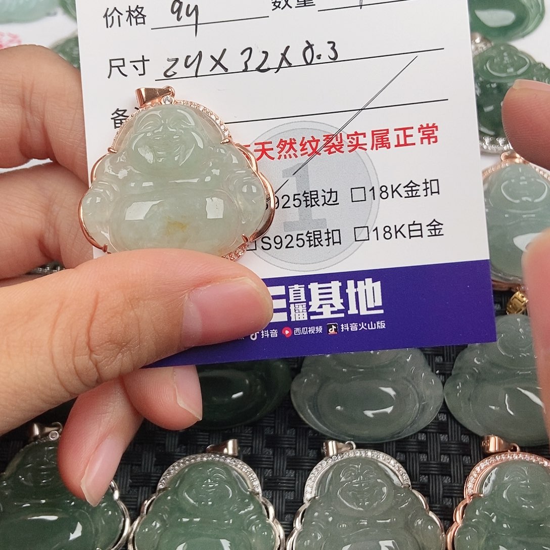 翡翠银S925镶嵌颈饰