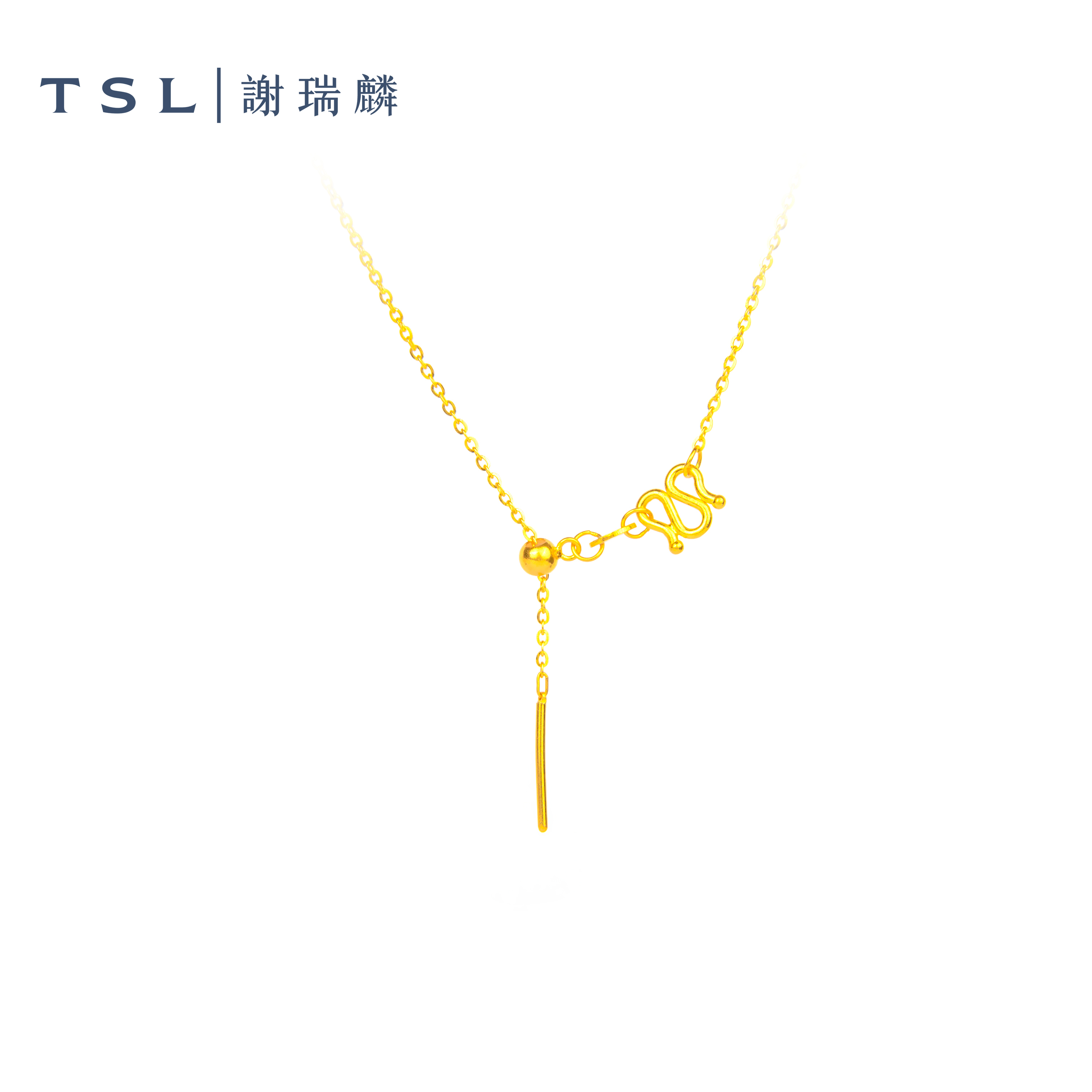 TSL/谢瑞麟足金闪O万能调节百搭金项链5G生日礼物送女友
