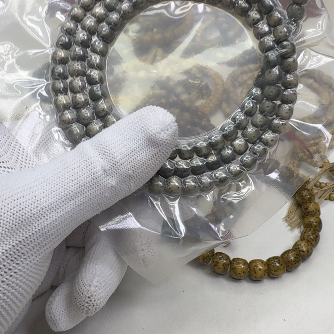 星月菩提手串6灭世糯冰绿星月大眼睛7左右桶108