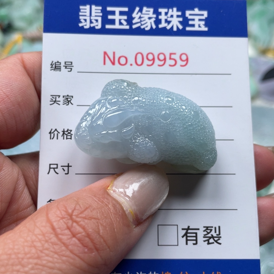 翡翠挂件未镶嵌翡玉缘翡翠挂件