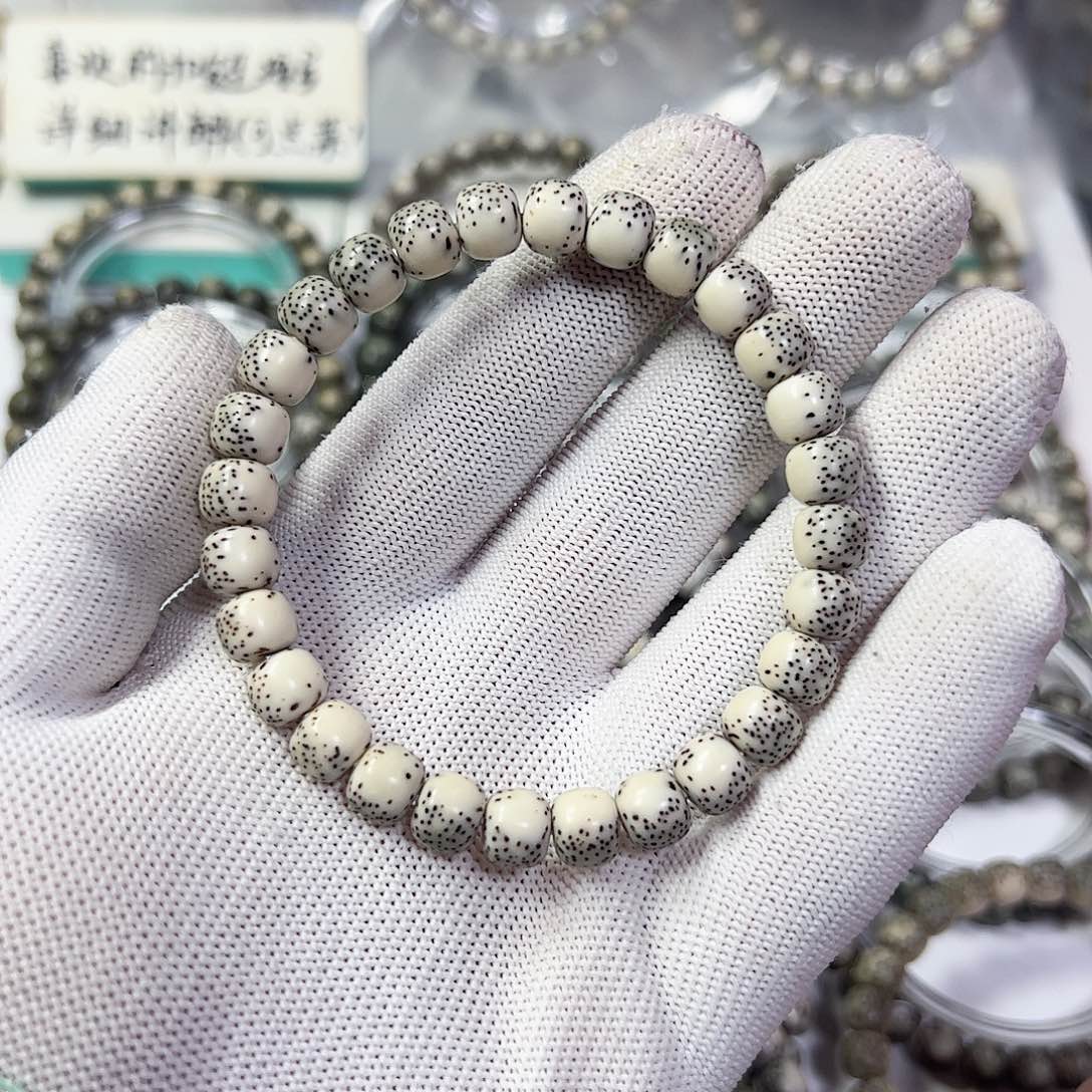 星月菩提手串87灰背河豚a5