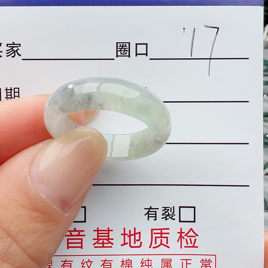 未镶嵌戒指翡翠翡翠