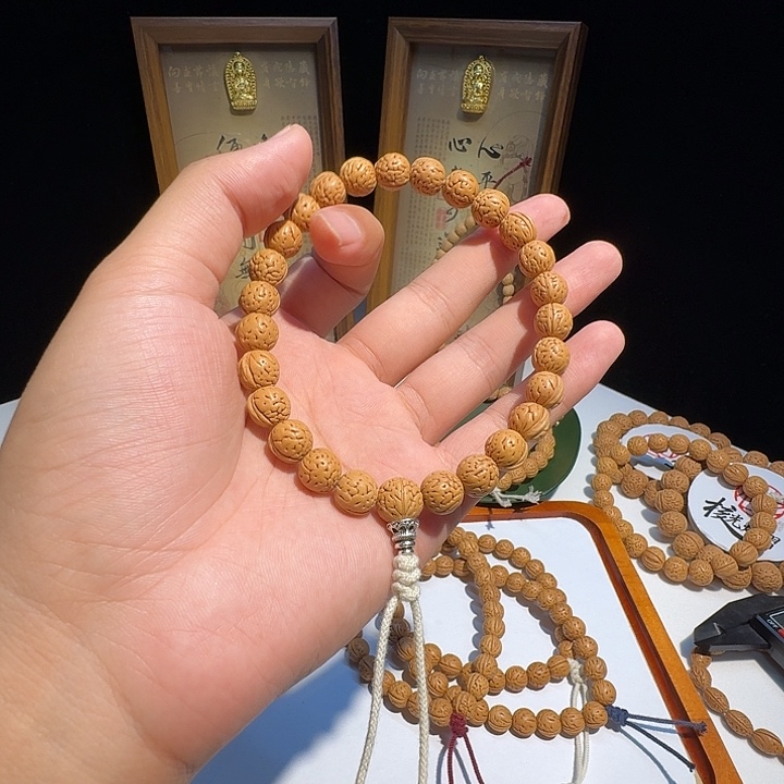 z***t吊坠桃核野生小黄桃一根汀