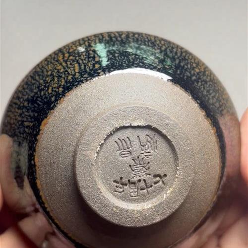 【闪购商品】茶盏-82.............