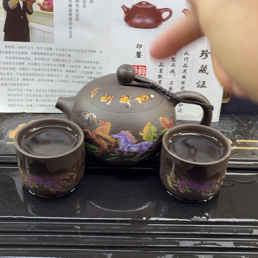 发发发发发250马到成功