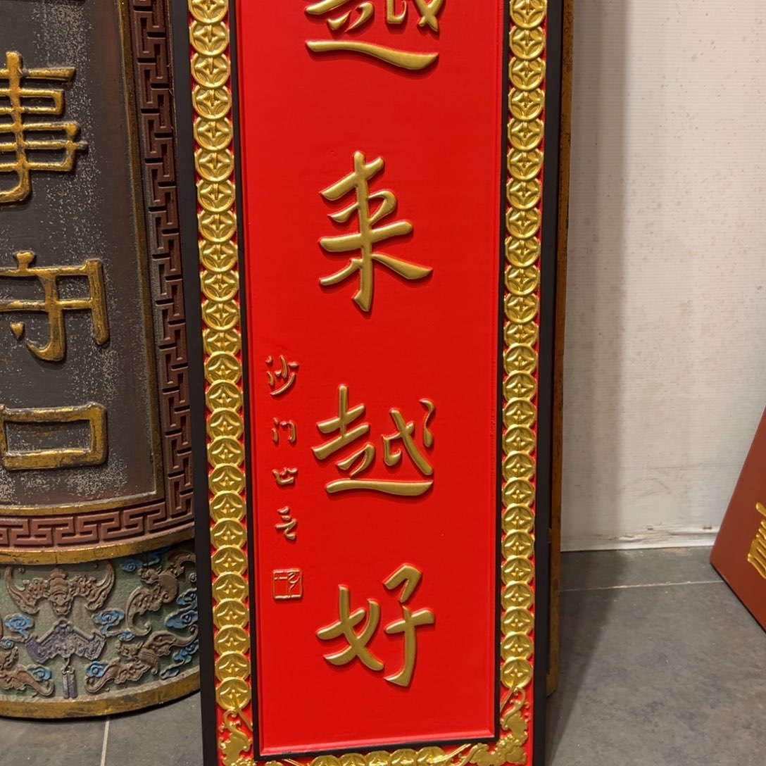 才***木越来越好88888888