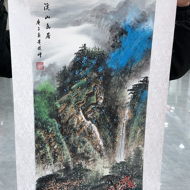 国画书法作品多次参加