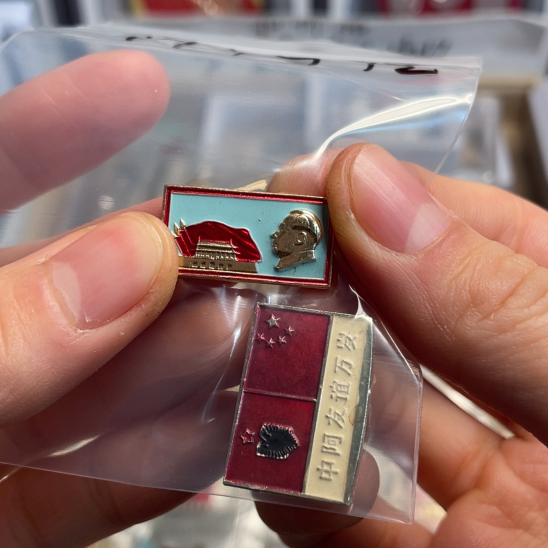 H***雨章章章章章章章卷章章