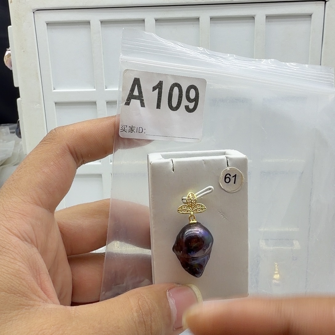 颈饰淡水珍珠合金