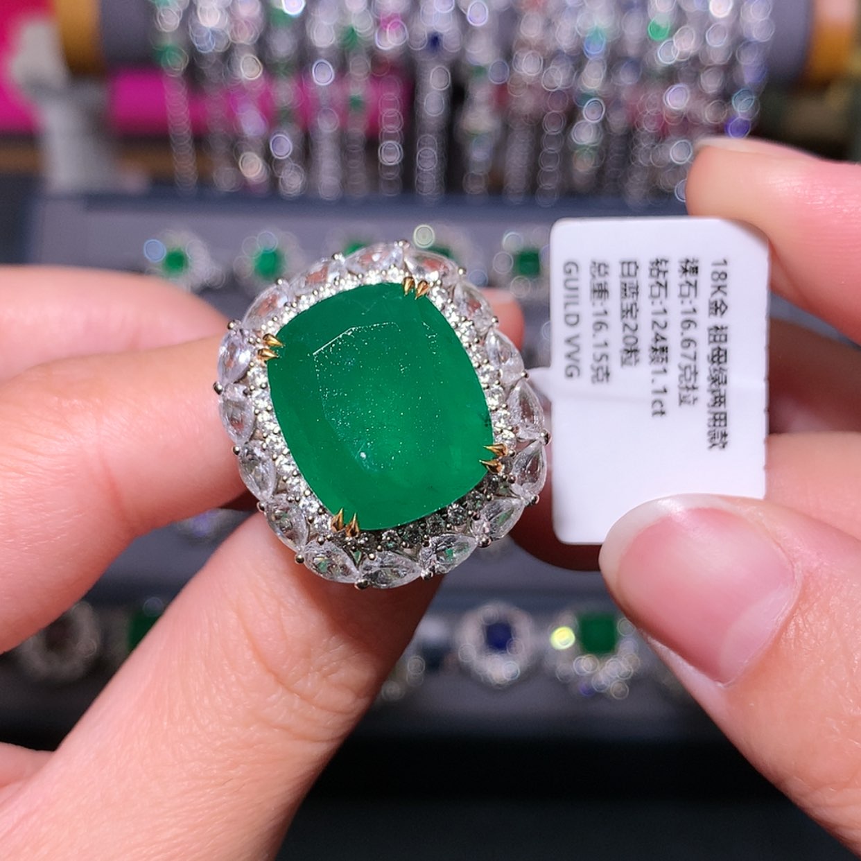 【闪购商品】祖母绿戒指18K金镶嵌