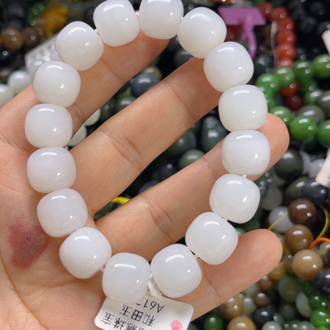 未镶嵌手链和田玉