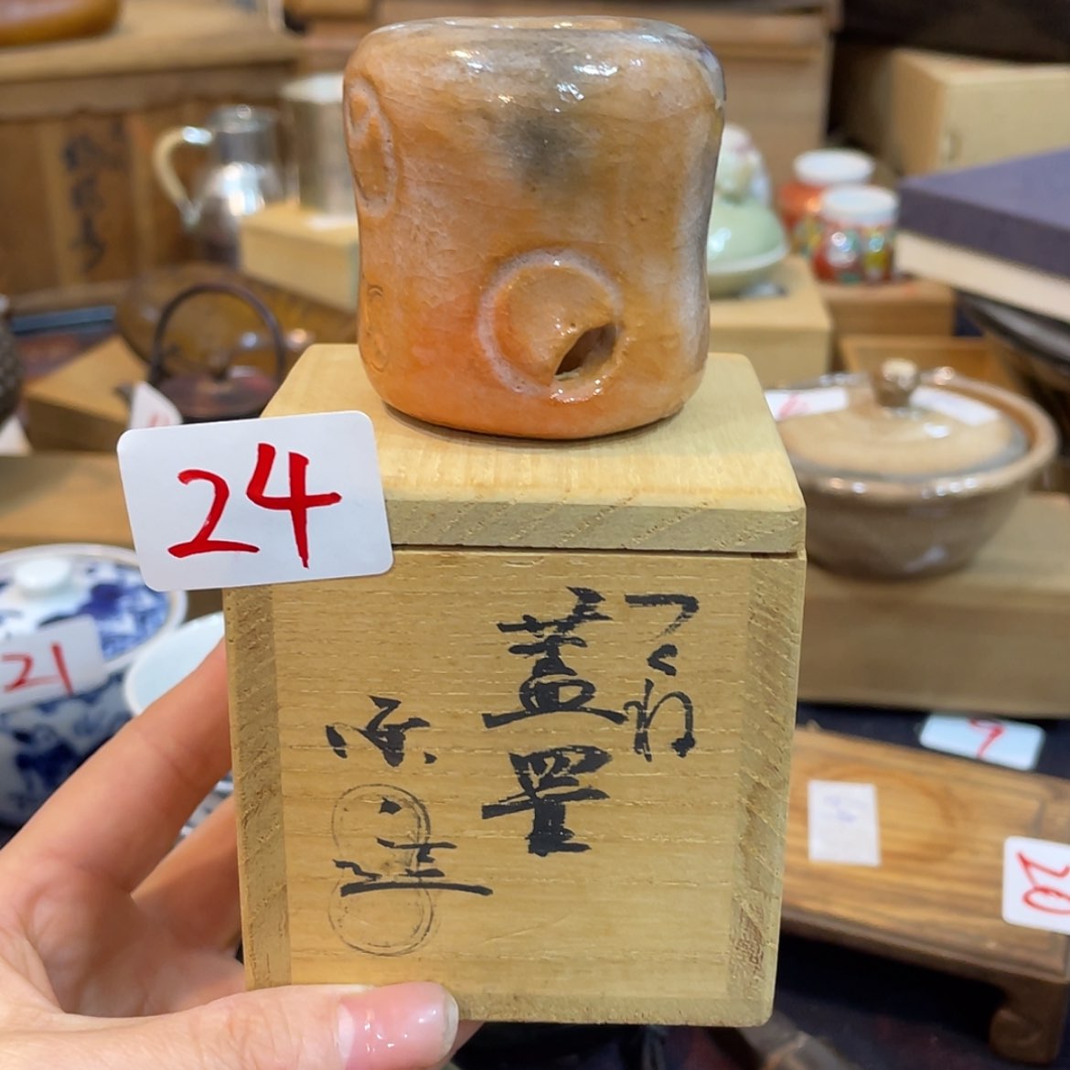 【闪购商品】回流物品，不是全新