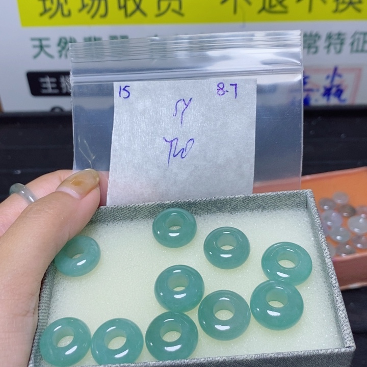 *****定制翡翠未镶嵌不退