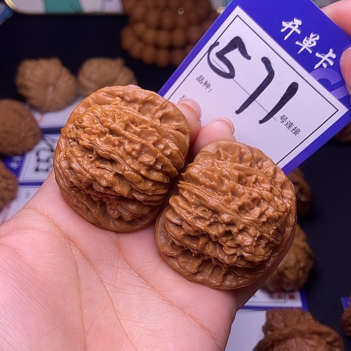 文玩核桃吊坠571号链接