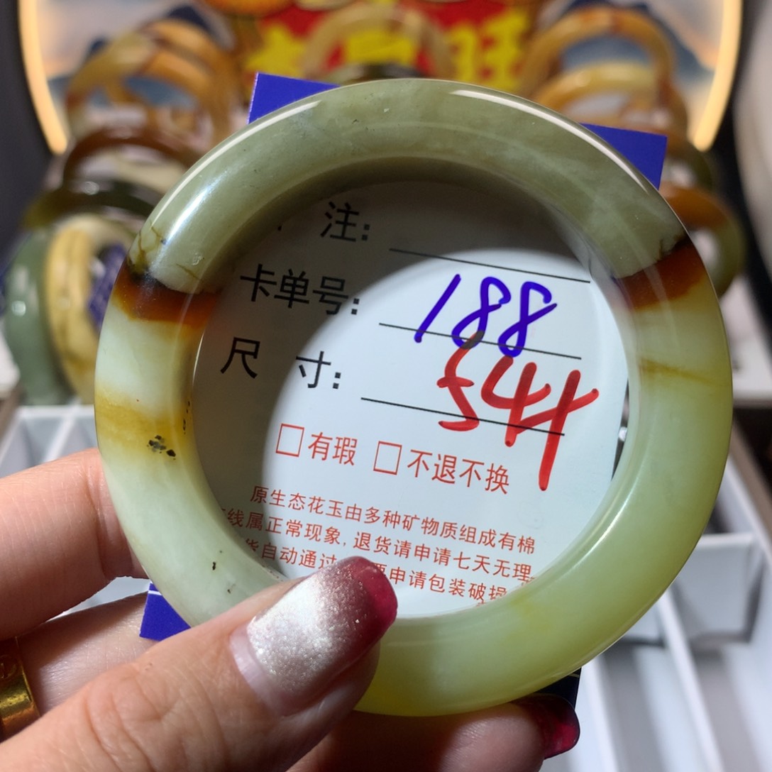 【闪购商品】蛇纹石玉手镯未镶嵌