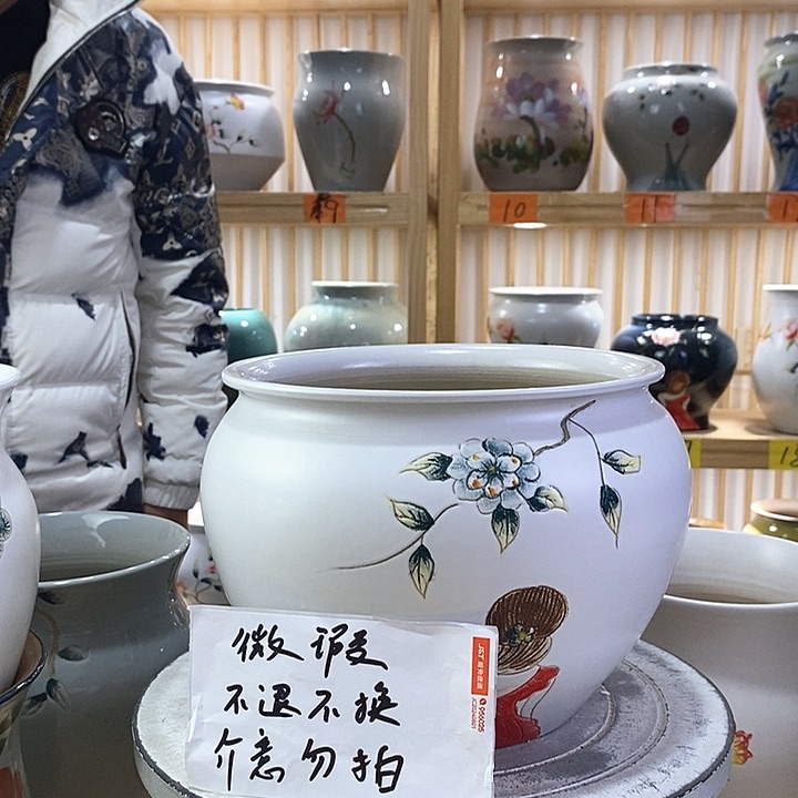 罐陶瓷陶瓷陶瓷陶瓷