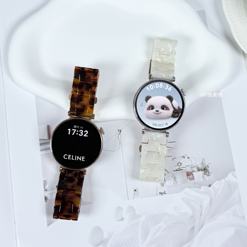欣成适用华为GT5/GT4表带女GT6三株树脂表带Watch5小众GT5pro表带