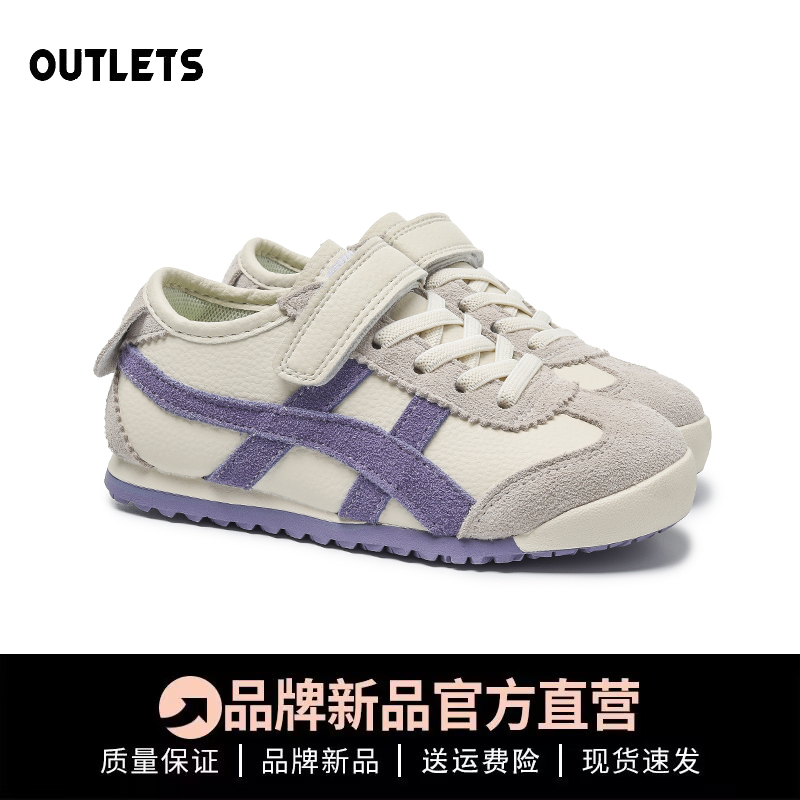 真皮女童运动鞋秋季2025新款宝宝男童休闲板鞋软底潮牌儿童阿甘鞋