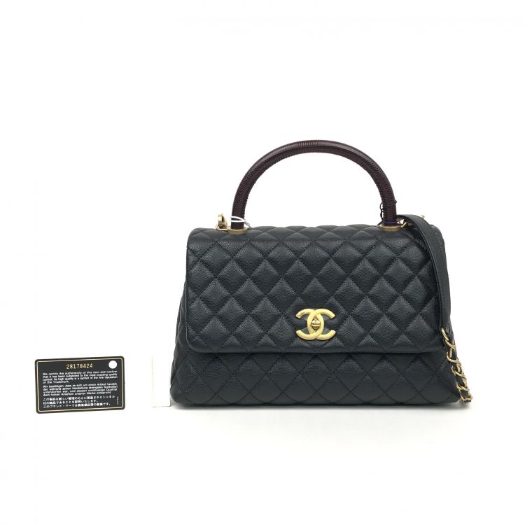 95新 Chanel/香奈儿 /包包/251012EL0009