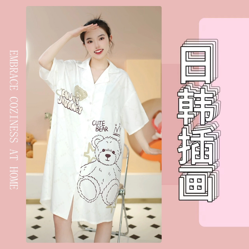 女夏季卡通透气不起球睡裙休闲甜美韩版网红家居服