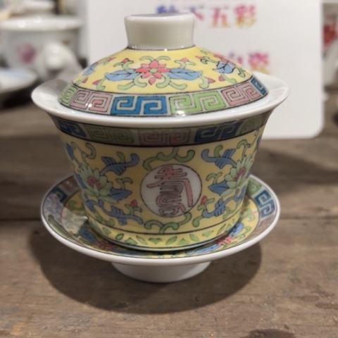 醴陵高温瓷釉下手绘150毫升