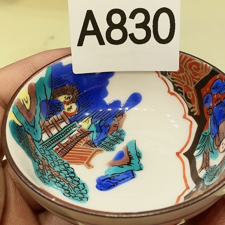 茶具瓷器紫砂杂项