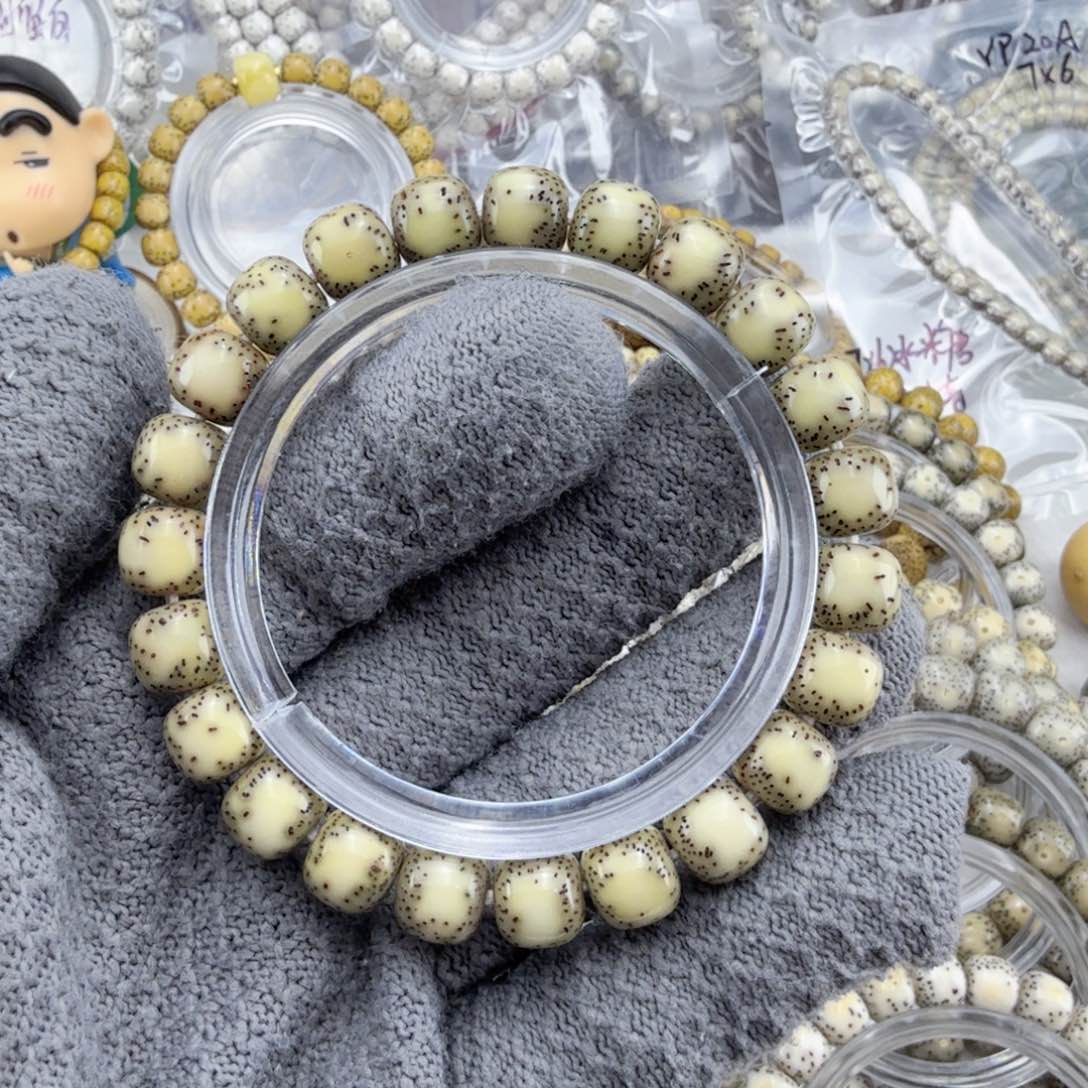 星月菩提手串10侧留白