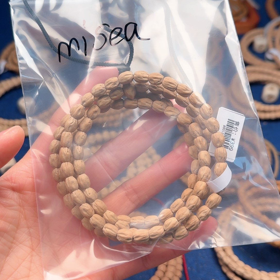 柏香籽/百香籽吊坠M****a