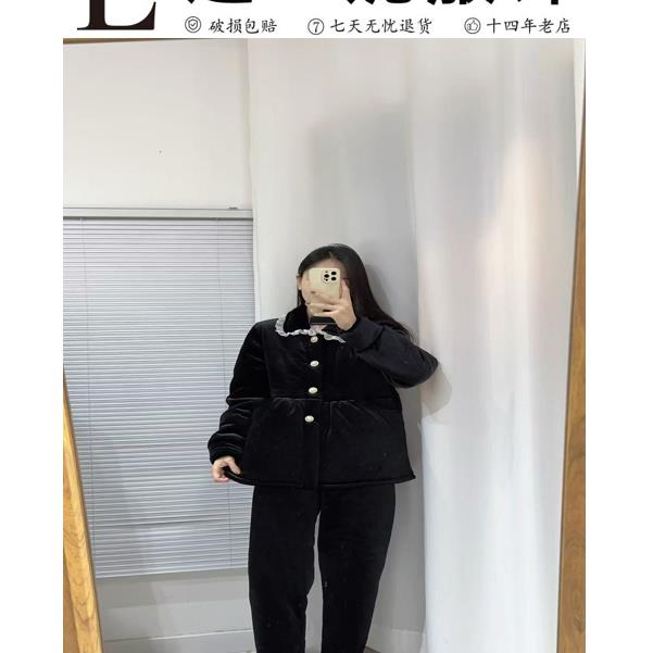 7749加绒加厚睡衣女秋冬时尚保暖家居服套装（衣长70 裤长103）