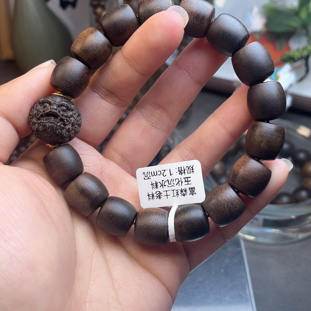 沉香手串基地质检 一物一检