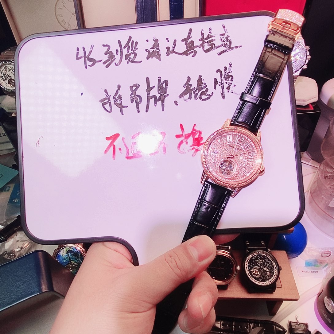 康***华商品已直播间展示为准