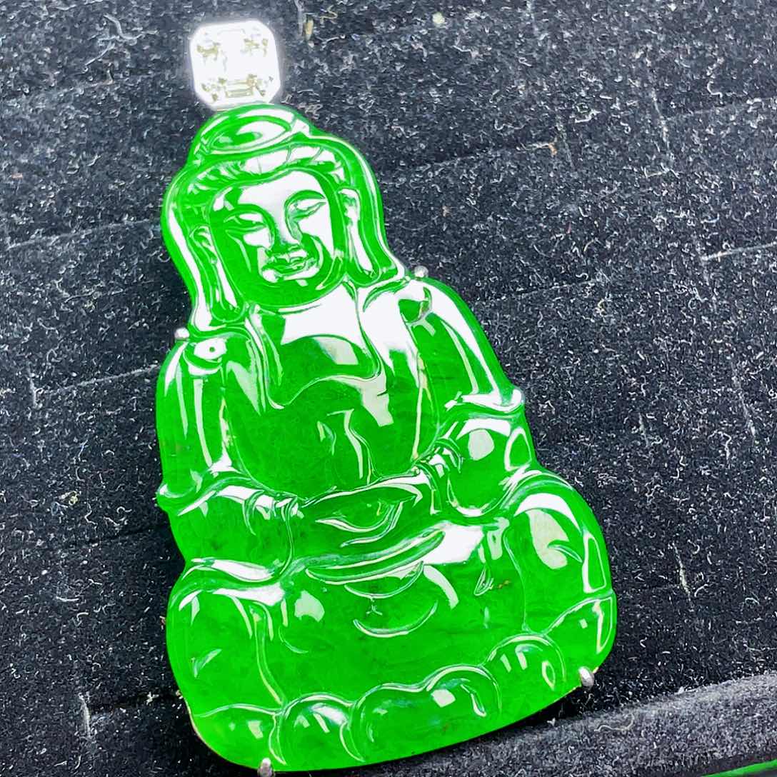 翡翠未镶嵌吊坠(不含链)12